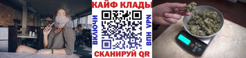 Наркота Грязовец APVP  МЕФ  COCAIN 