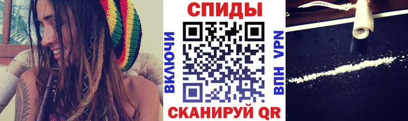 закладка  Грязовец  Amphetamine Розовый 