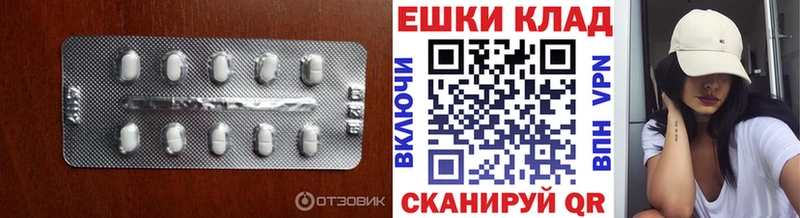 ЭКСТАЗИ mix  Грязовец 