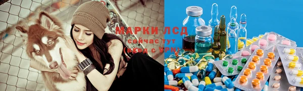 бутик Покров