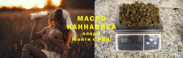 марки lsd Алзамай