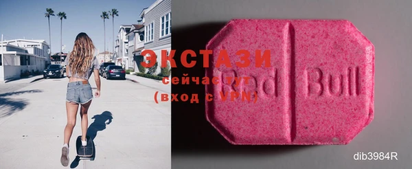 PSILOCYBIN Алексин