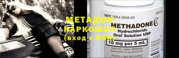 марки lsd Алзамай