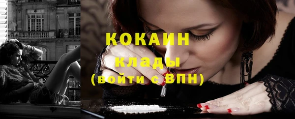 тгк Алексеевка