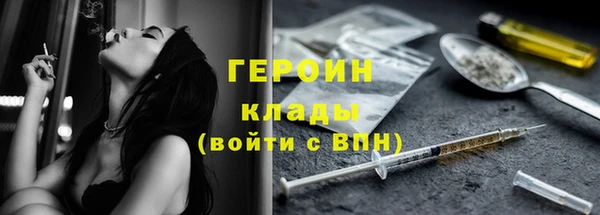 PSILOCYBIN Алексин