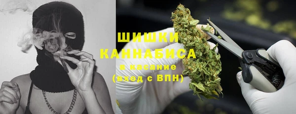 марки lsd Алзамай