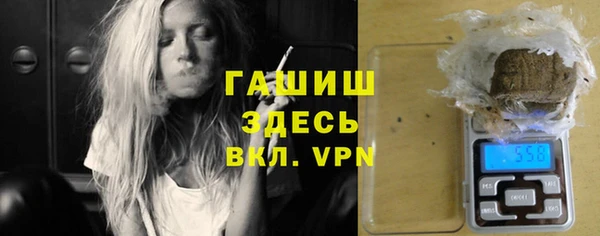 тгк Алексеевка