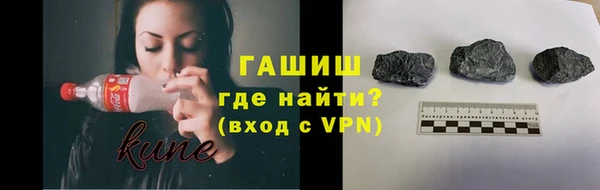 PSILOCYBIN Алексин