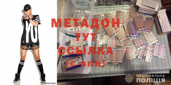 марки lsd Алзамай