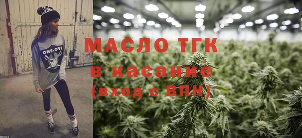 PSILOCYBIN Алексин