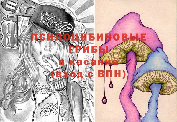 марки lsd Алзамай