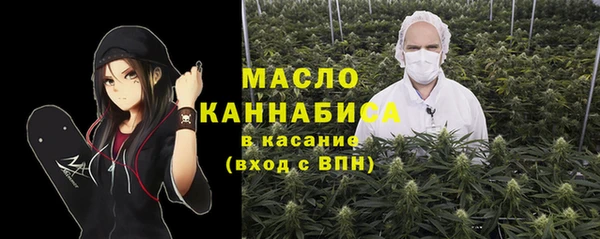 тгк Алексеевка