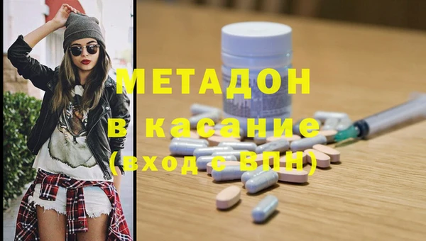 тгк Алексеевка