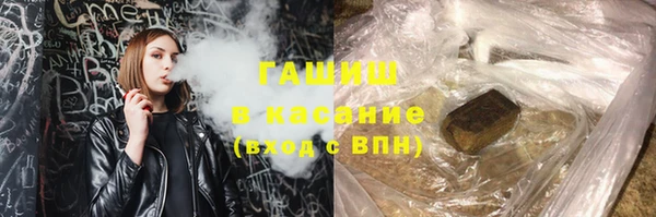 марки lsd Алзамай
