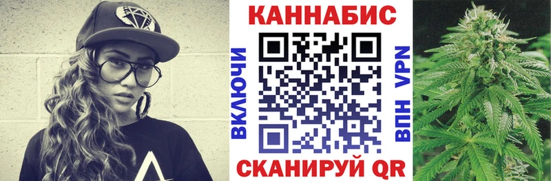 Каннабис тримм hydra сайт Грязовец